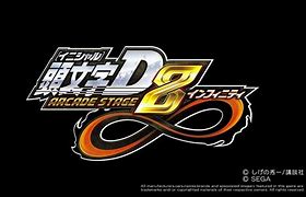 Image result for Initial D First Stage Opening