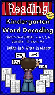 Image result for Frequency Words Worksheet
