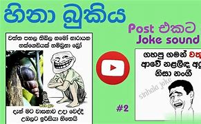 Image result for Sinhala FB Jokes