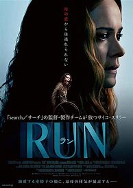 Image result for Run 2020 Similar Movies