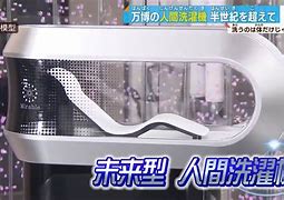 Image result for Human Washing Machine Japan