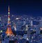 Image result for iPhone Wallpaper Tokyo