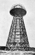 Image result for Test La Tower