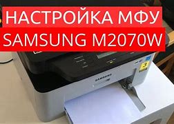 Image result for Samsung M2070 Printer