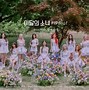 Image result for 4th Generation Kpop Girl Groups