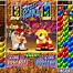 Image result for Princess Puzzle Games