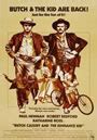 Image result for The Real Butch Cassidy and Sundance Kid