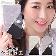 Image result for iPhone 12 Mini Wallet Phone Case with Shoulder Strap
