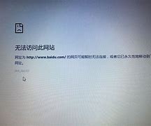 Image result for iPhone Chrome 无法打开此网页