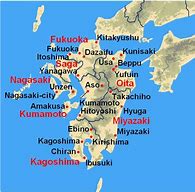 Image result for Kyushu Prefecture. Map