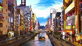Image result for Osaka Namba Zebb
