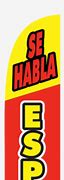 Image result for SE Habla Español Word Art