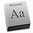 Image result for Glossary Icon.png