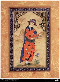 Image result for Persian Miniature Painting