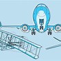 Image result for Aircraft Airframe Structures