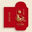 Image result for Chinese New Year Lucky Envelopes