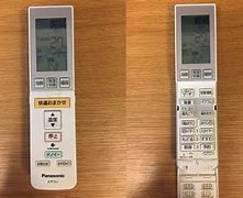Image result for Sharp TV Buttons Ray
