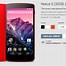 Image result for Red Nexus 5