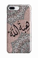Image result for Apple iPhone Box Eid