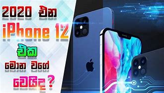 Image result for How Is iPhone 12 Look Like