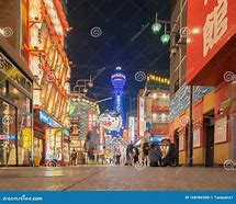 Image result for Osaka Japan Night
