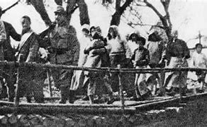 Image result for Akihabara Japanese Massacre