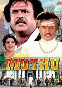 Image result for Muthu Blu-ray