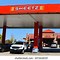 Image result for Sheetz Gas Prices
