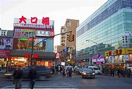 Image result for Main Street Flushing Queens