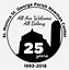 Image result for Celebrating 25 Years Logo