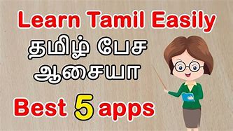 Image result for How to Learn Tamil-language
