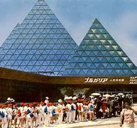 Image result for 70s Japan