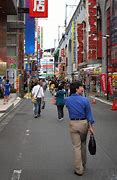 Image result for Akihabara Street