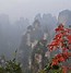 Image result for Tall Mountains in China