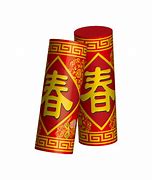 Image result for Chinese New Year Fireworks Meme