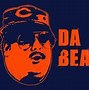Image result for Funny Chicago Bears Losing Meme