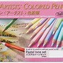 Image result for Pastel Colored Pencils