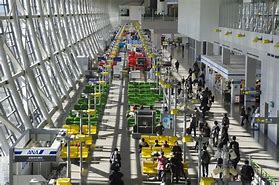 Image result for kansai japanese airports