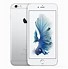 Image result for iPhone 6s Price in Pakistan