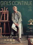 Image result for Eguchi Takuya Hand Tatoo