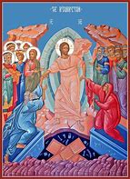 Image result for Religious Icons Images