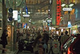 Image result for Downtown Tokyo