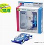 Image result for Tamiya Mini 4WD Track