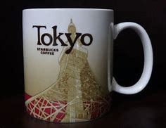 Image result for Tokyo University Mug