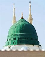 Image result for Kubah Masjid Nabawi