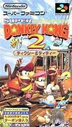 Image result for Donkey Kong Super Famicom