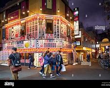 Image result for Osaka Japan Night Light