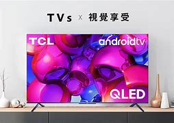 Image result for Seiki TV Se50fy35