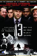 Image result for 13 Movie