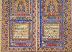 Image result for Khat Calligraphy